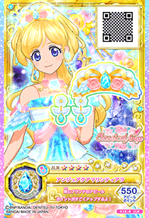 かがやきのジュエル2弾｜カードリスト｜データカードダス アイカツ