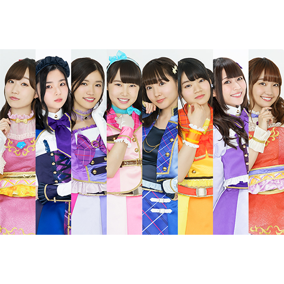 アイカツフレンズ インクブルー アイカツフレンズ インクブルー アイ