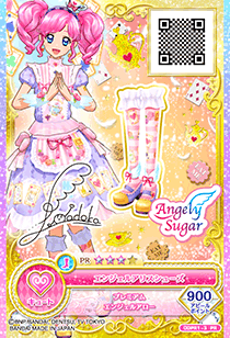 カードリスト｜データカードダス「アイカツオンパレード！」公式サイト