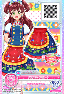 ドリームストーリー第2弾 − カードリスト｜データカードダス「アイ