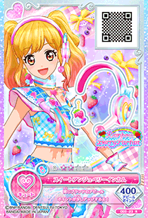 ドリームストーリー第3弾 − カードリスト｜データカードダス「アイ