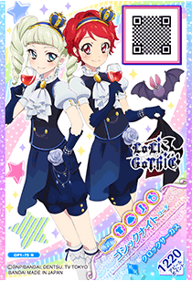 フルコーデカード − カードリスト｜データカードダス「アイカツオン