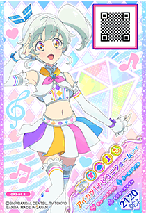 フルコーデカード − カードリスト｜データカードダス「アイカツオン