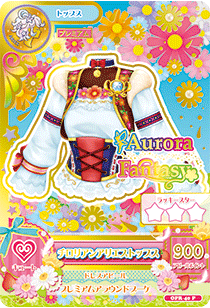 カードリスト｜データカードダス「アイカツオンパレード！」公式サイト