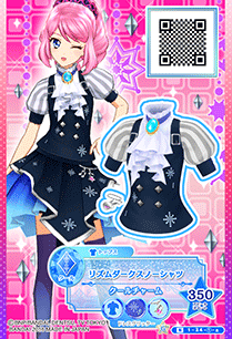 ドレスリスト詳細｜ドレスリスト｜データカードダス アイカツスターズ！