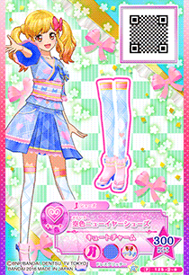 ドレスリスト一覧｜ドレスリスト｜データカードダス アイカツスターズ！