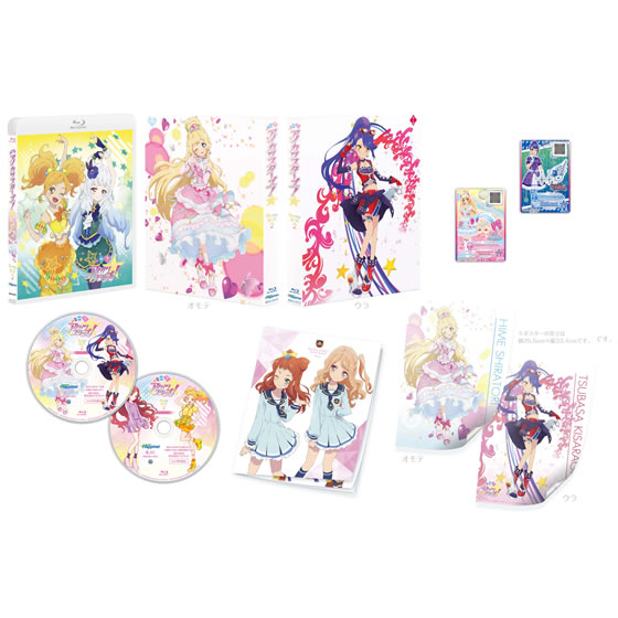 アイカツ！Blu-ray アニメイト限定特典 モニターカバークロス Blu-ray