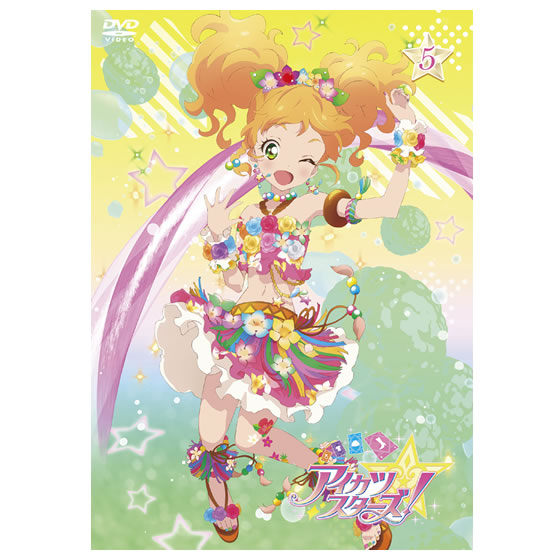 アイカツスターズ エネルギッシュガール アイカツスターズ