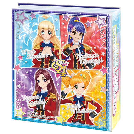 アイカツスターズ！9ポケットバインダーセット S4-TOP STAR IDOLS