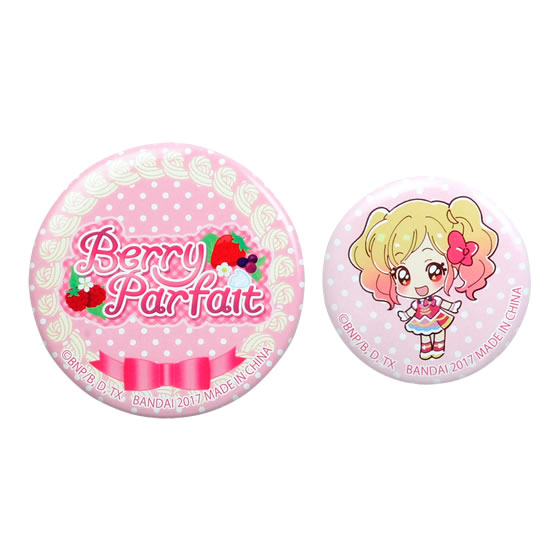 アイカツスターズ！ 缶バッジ 虹野ゆめ 17個セット イオン限定 アイ