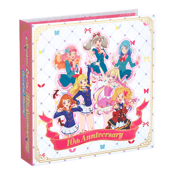 アイカツ！ ブランドコレクション 8セット まとめ売り ジャンボ