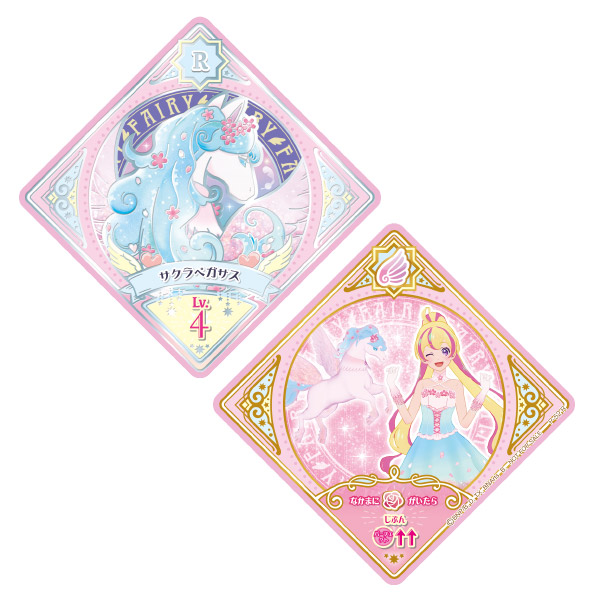 アイカツプラネット 139枚 カードダスドットコム 公式サイト | 商品