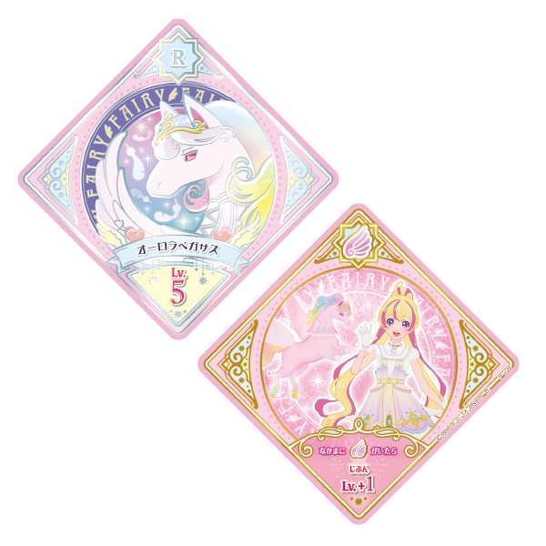 アイカツカード スイングロックと初音ミクコラボ8枚セット