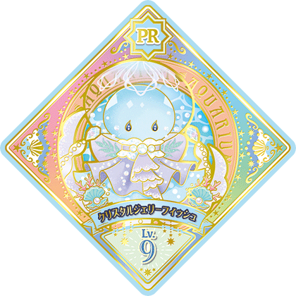 6弾 − スイングリスト｜データカードダス「アイカツプラネット