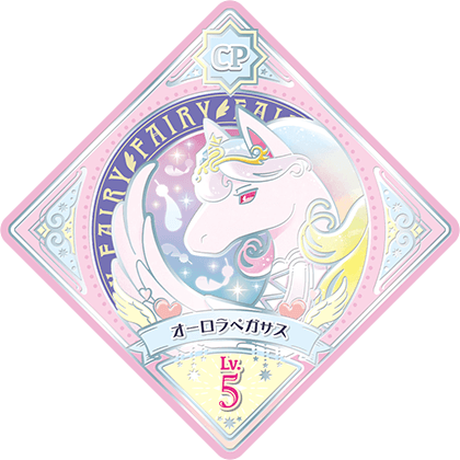 1弾 − スイングリスト｜データカードダス「アイカツプラネット