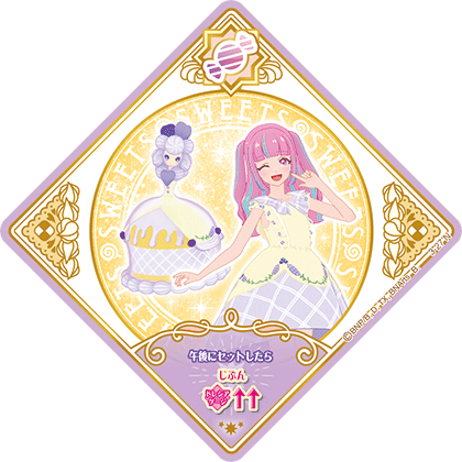 3弾 − スイングリスト｜データカードダス「アイカツプラネット