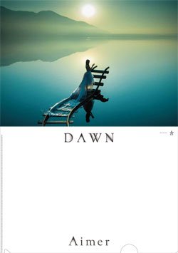 Aimer DAWN ポスター Aimer DAWN ポスター Aimer DAWNポスター