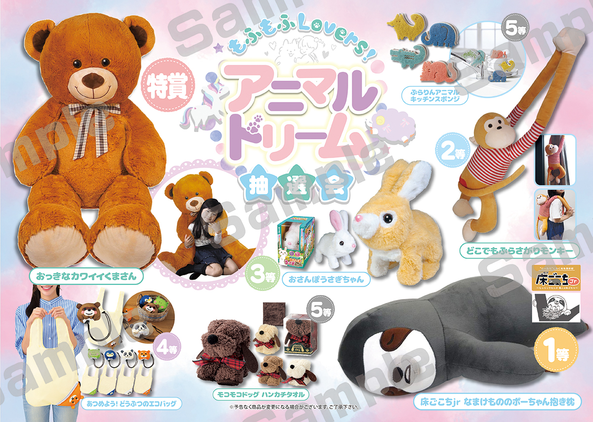 まる＊プロフ必読様 ♡プロフ必読様 M♡プロフ必読 専用 M＊