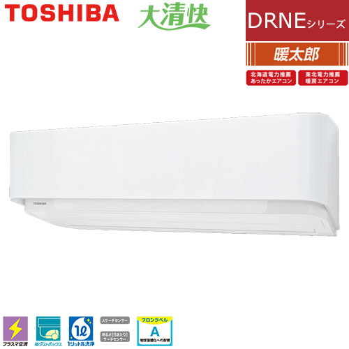 コマたろう出品 2/11 コマたろう出品 2/11 コマたろう出品 2/11 仮面