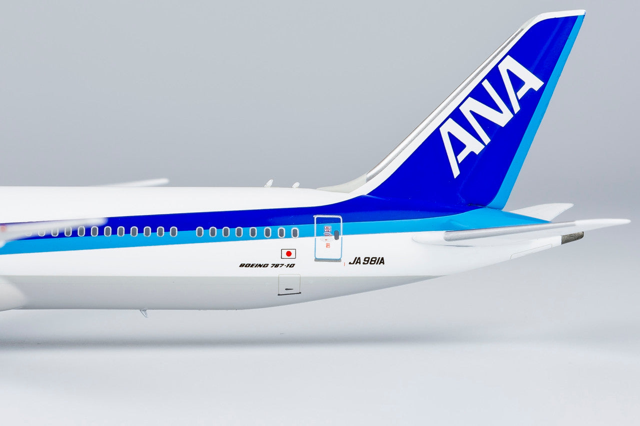 航空機・ヘリコプター Phoenix ANA B787-9 1/400 航空機・ヘリコプター
