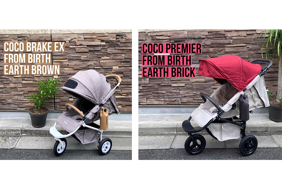 エアバギー秋の新色、直営店にて展示開始！ - AIRBUGGY | ベビーカーの