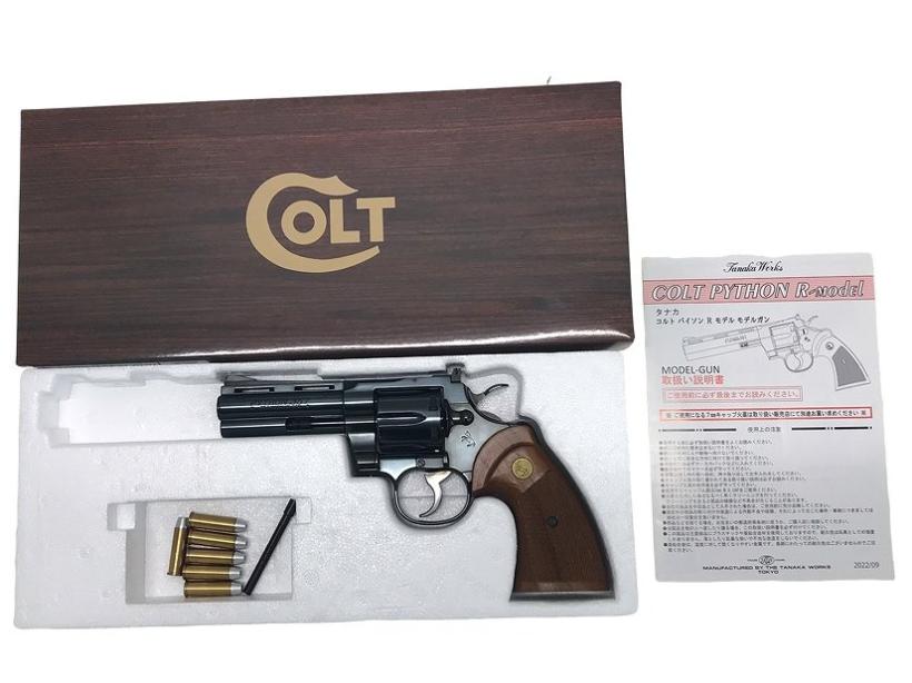 未発火】タナカコルトパイソン357マグナム4インチ