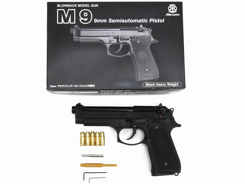 未発火］マルシン M9A1 モデルガン 未発火］M9A1 モデルガン マルシン