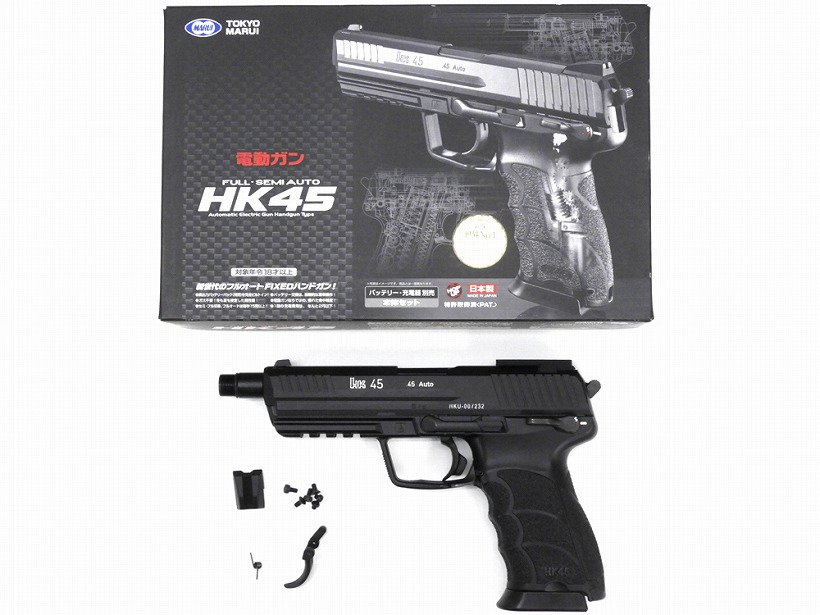 東京マルイ] HK45 電動ハンドガン タクティカルカスタム (中古)の販売