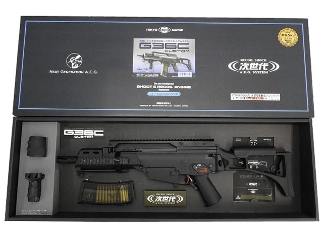 1円スタート【新品】 G36C 次世代電動ガン 東京マルイ