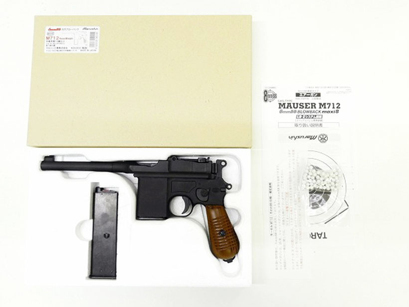 ジャンク品】マルシン モーゼル M712