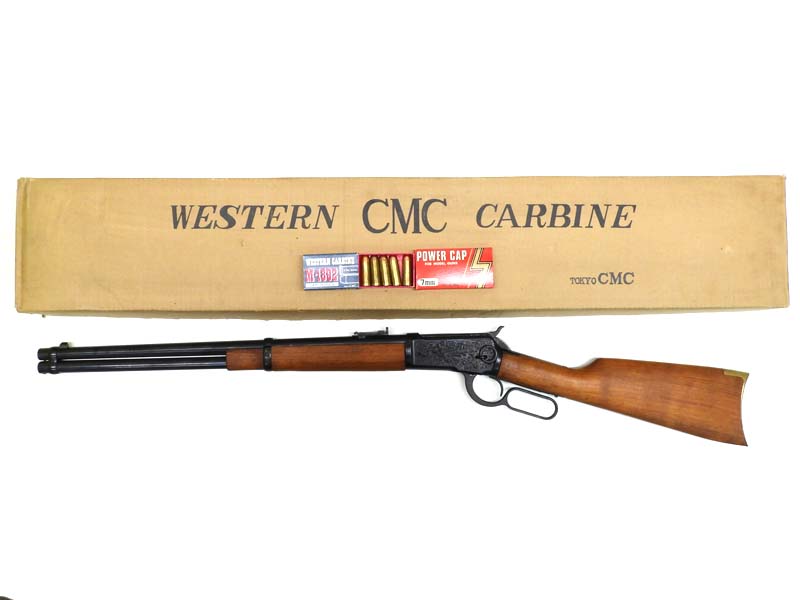 東京CMC] ウィンチェスター M1892 SMG 金属モデルガン エングレーブ