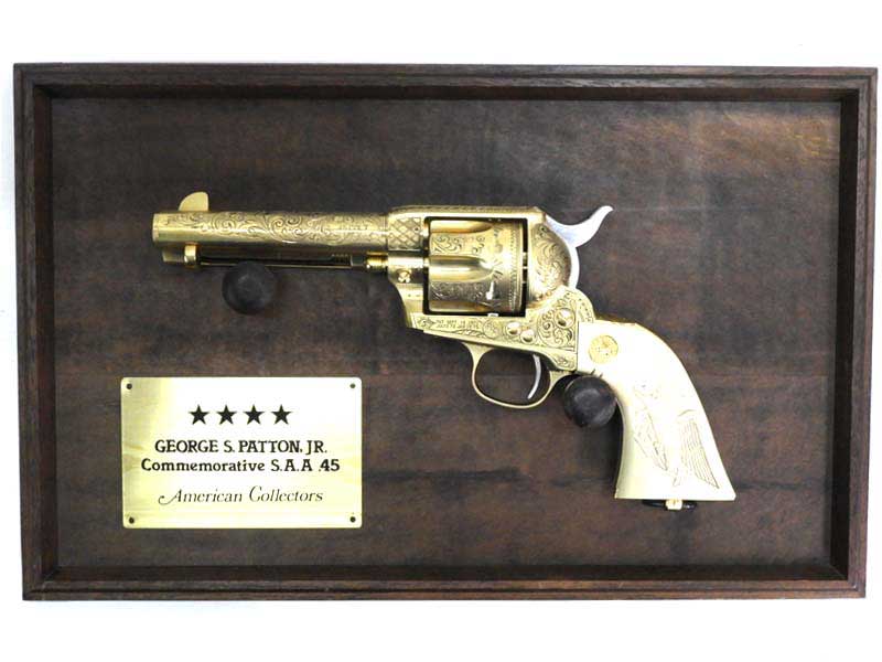 マルシンコルトSAA パットン将軍モデル