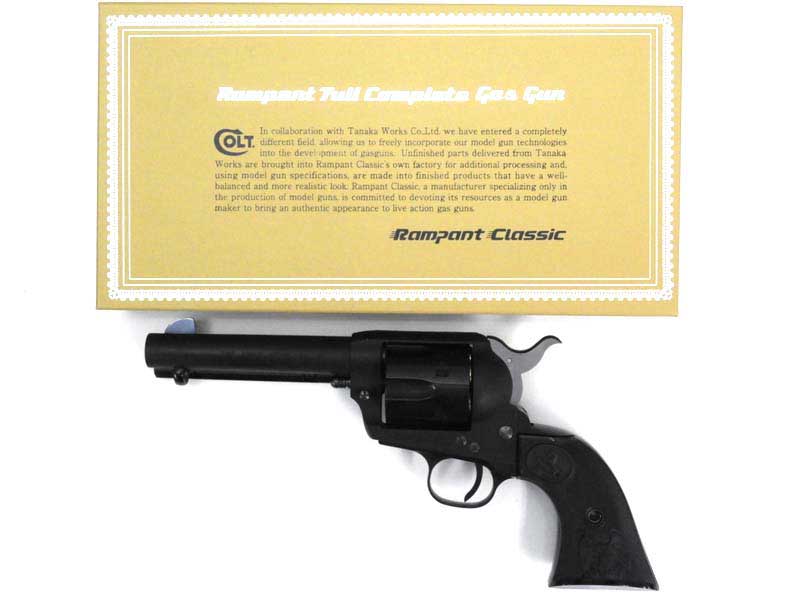 コルト シングルアクションアーミー ランパントクラシック 500丁 限定