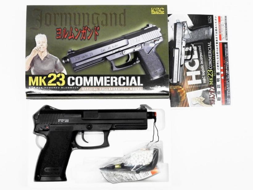 最終値下）限定KSC CO2 Mk23 ヨルムンガンド 最終値下）限定KSC CO2