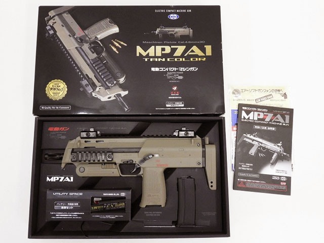 ジャンク品 東京マルイ MP7A1 タンカラー ガスブローバック マガジン1
