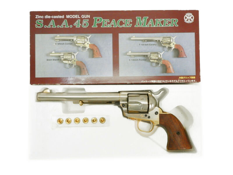 マルシン] コルト SAA.45 ピースメーカー 7・1/2 キャバルリー SMG