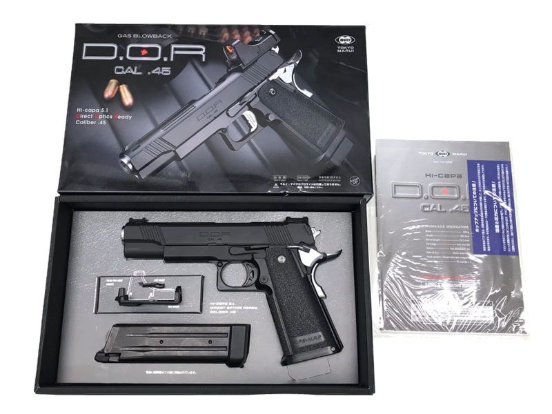 K*z様 東京マルイ ガスガン ハイキャパDOR インパルスカスタム K*z様