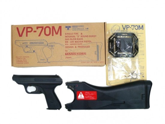 VP-70M ガスブローバックエアガン TANIO-KOBA 【公式通販】