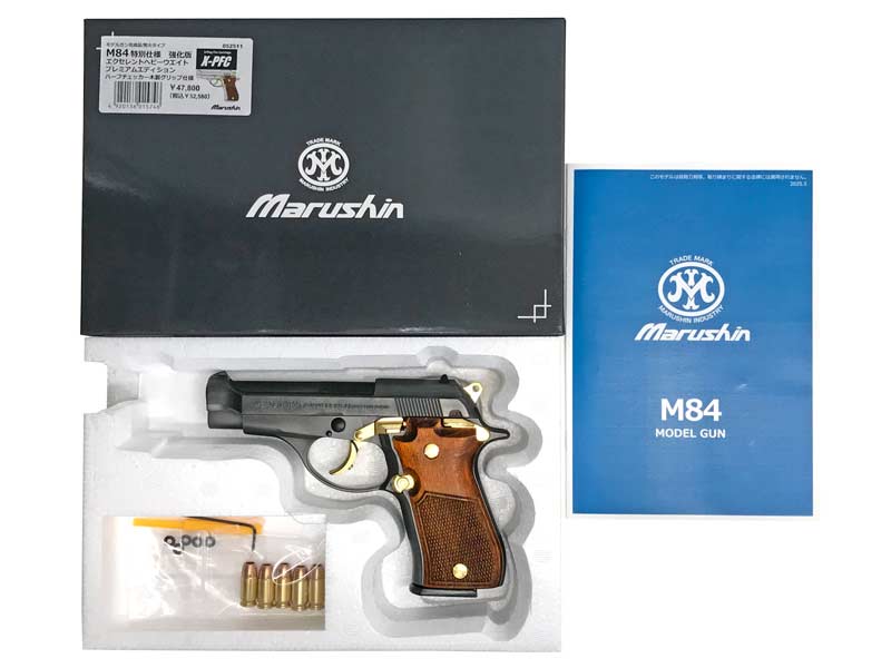 MGC ベレッタポケット SMG 樹脂グリップ MGC ベレッタポケット SMG