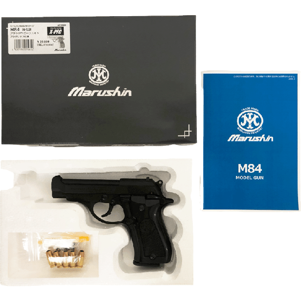 エアーガン、ガスガン、電動ガン 12丁まとめ売り 即購入ok エアーガン