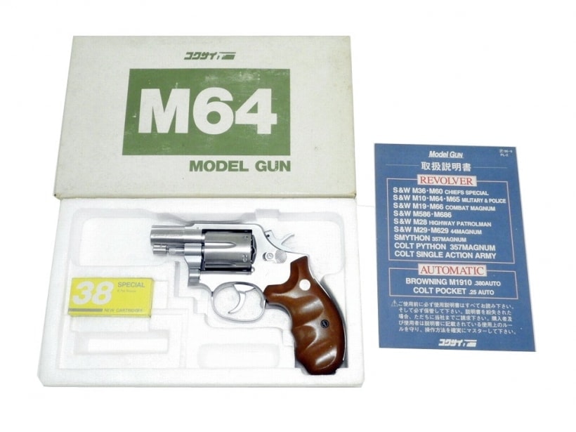 極美!! コクサイ S&W M64 4in モデルガン 純正木グリ付 未発火 極美