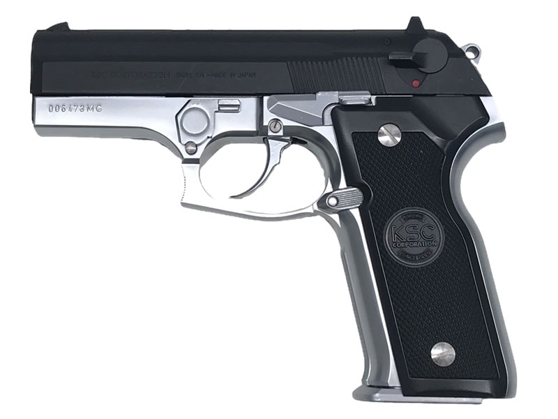 KSC M8000クーガー シルバー/ブラック マガジン2本付き 動作確認済み