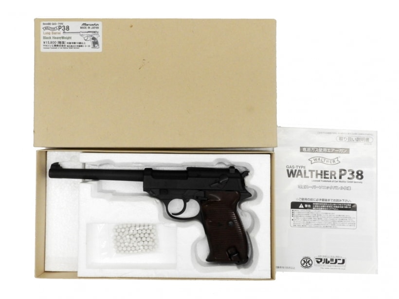 P38 トイガン ブラック/ブラウンマルシン