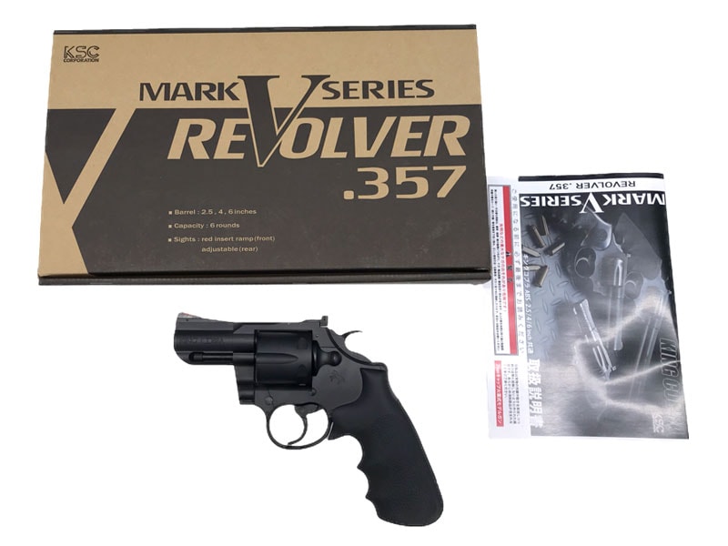 KSC製HW樹脂モデルガン コルト・キングコブラ 黒2.5インチSPG