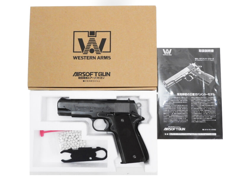 ガスガンwaガルシアHW樹脂製 Amazon | 【WAスーパーリアルガン】WA