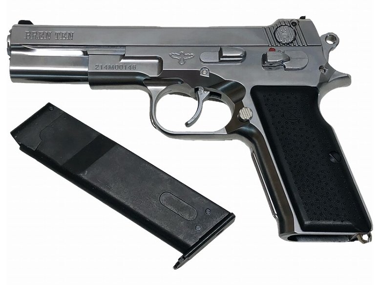 マルシン】BREN TEN MAXI Silver ABS 8mm マルシン】BREN TEN MAXI