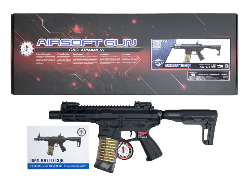 G*o様 ガスガン 電動ガン 7丁まとめ売り G*o様 ガスガン