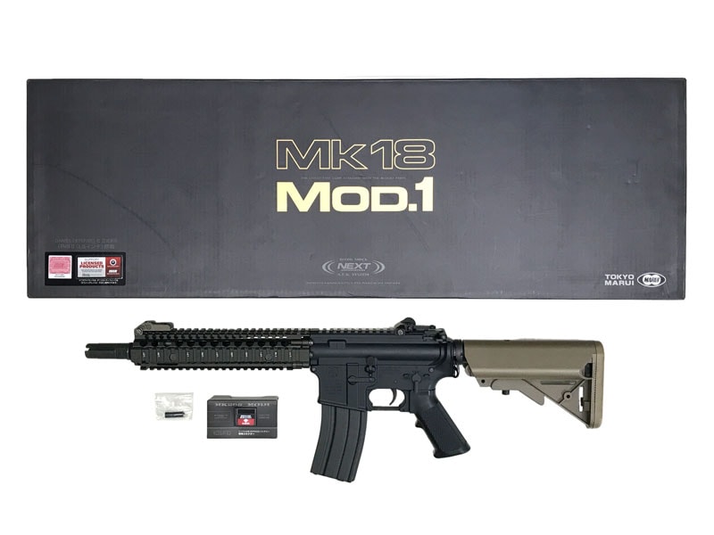 MK18 Mod.1 次世代電動ガン フルセット MK18 Mod.1 次世代電動ガン