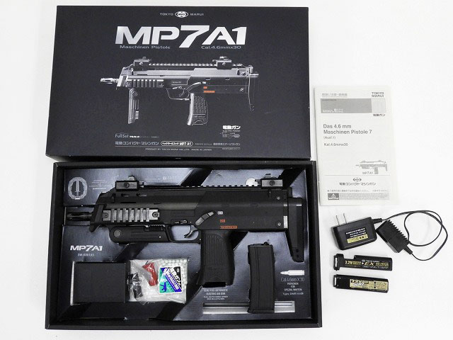 東京マルイ mp7 電動ガン カスタムパック 東京マルイ mp7 電動ガン