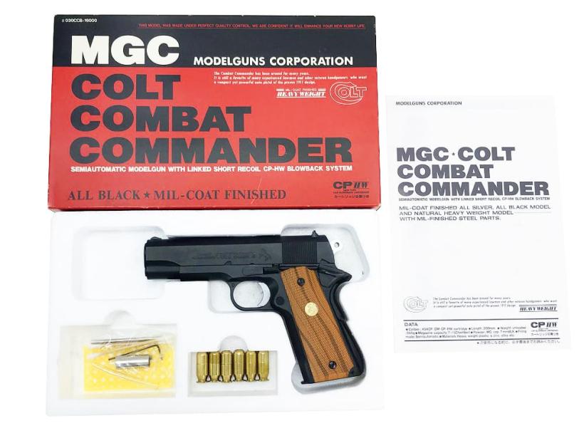 MGC コルト コンバットコマンダー HW モデルガン 【公式通販】